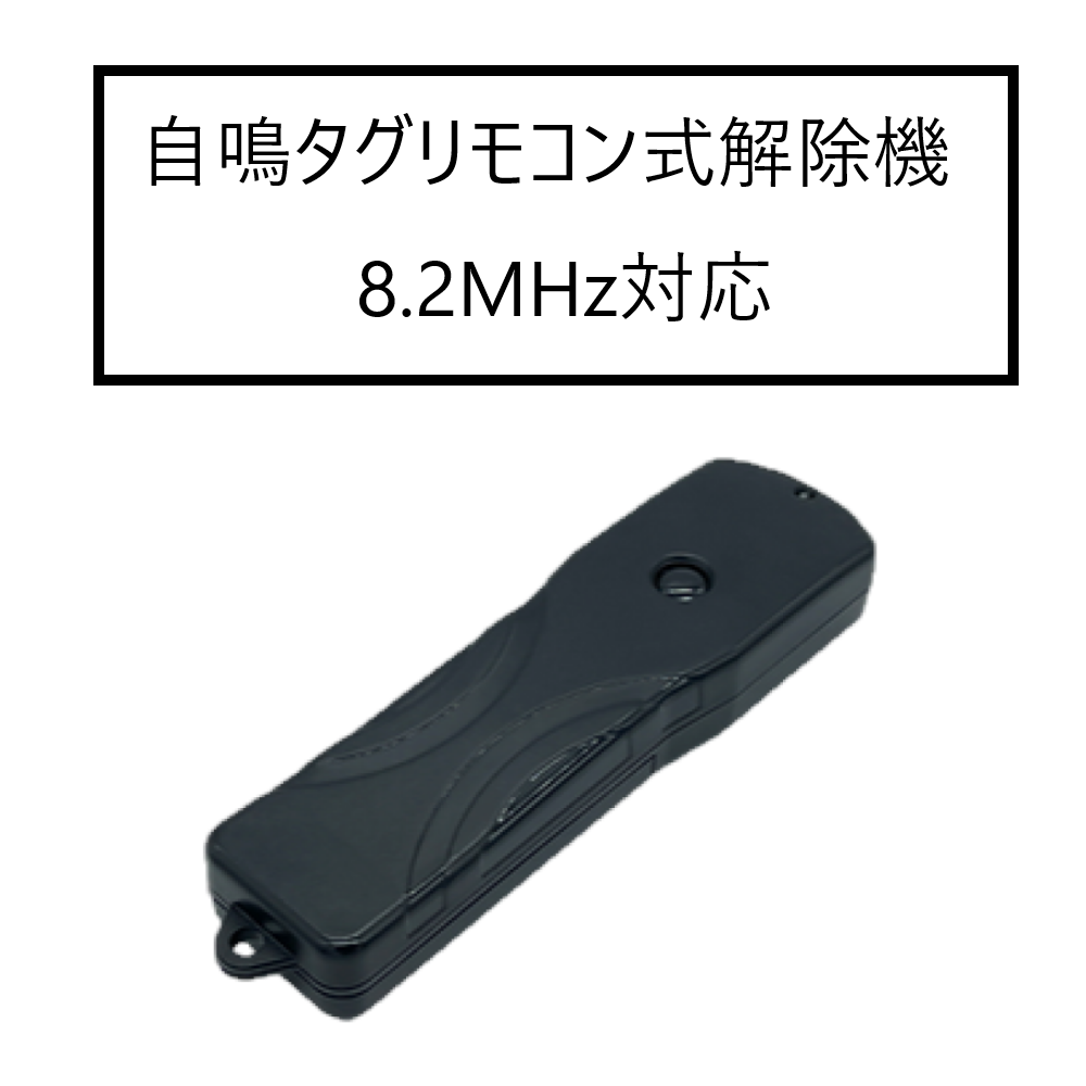 送料無料S-CUBE INC KHR-Q11 リモコン
